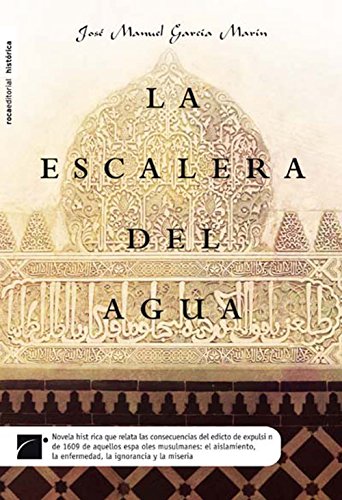 La escalera del agua (Spanish Edition)