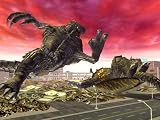 Godzilla Destroy All Monsters