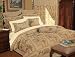 9PCS TAPESTRY PALM TREE COMFORTER SET BED IN A BAG KING 9PCS TAPESTRY PALM TREE COMFORTER SET BED IN A BAG KING