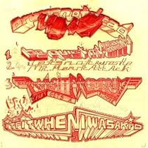 Drum's Not Dead [CD + DVD]