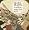 Mark Matos - Words of the Knife [Vinyl]