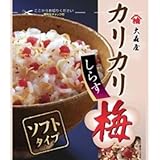 大森屋 カリカリ梅 しらす 40g