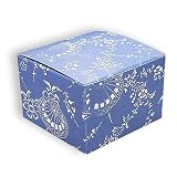 Blue Kata-Gami - One Piece Gift Boxes (3 x 3 x 2)