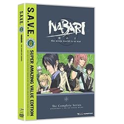 Nabari No Ou: The Complete Series S.A.V.E.