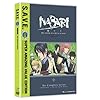 Nabari No Ou: Complete Series - Save [DVD] [US Import] [NTSC]