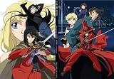 Black Blood Brothers: Box Set
