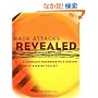 Hack Attacks Revealed: A Complete Reference With Custom Security Hacking Toolkit