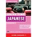 Drive Time Japanese: Beginner Level
