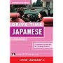 Drive Time Japanese: Beginner Level