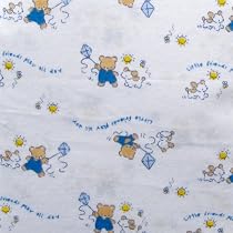 Luvable Friends Fitted Knit Crib Sheet, Friendship Blue Print
From Luvable Friends
