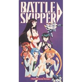 Battle Skipper 1 [VHS]