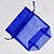 Mememall Fashion 120 pcs Organza Gift Candy Bags Jewelery Packing Pouch Wedding Favor 4"x 5"