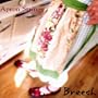 Apron Strings