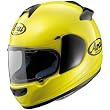 Arai Solid Vector 2 Road Race Motorcycle Helmet w/ Free B&F Heart Sticker Bundle - Fluorescent Yellow