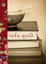 Tofu Quilt