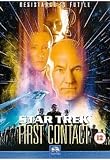 Star Trek: First Contact