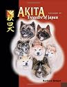 "Akita-Treasure of Japan (Volume II)