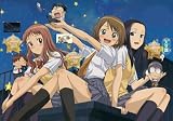 Sora No Manimani Complete Anime Series