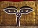 All Seeing Eyes, Temple, Kathmandu, Nepal Photographic Poster Print, 16x12