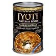 Jyoti Natural Foods Madras Sambar, Yellow Lentils with Vegetables, Vegetarian, 425 Gram Cans (Pack of 12)