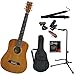 初心者ギターセット