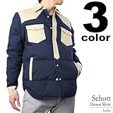 Schott EGX^ _EVcWPbg