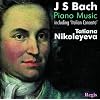 Nikolayeva Plays Bach