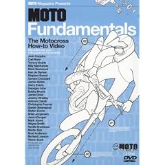 Moto Fundamentals - The Motocross How-to Video [2 DVDs]
