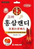 Image of Korean Red Ginseng Root Candy