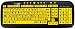 EZsee by DC - New and Improved - Large Print Spanish Latin American USB Wired Computer Keyboard for Low Vision Users- Yellow Keys with Black Letters