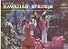 [LP Record] Hawaiian Strings - Webley Edwards Presents