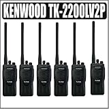 Kenwood Pro Talk TK-2200LV2P VHF 2 Channel 2 Watt 2-way Radio 6-pack Outfit - Kenwood ATK2200LV2P6K1