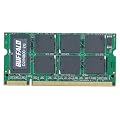 BUFFALO ノートPC用増設メモリ PC2-6400 (DDR2-800) 2GB D2/N800-2G/E