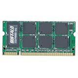BUFFALO ノートPC用増設メモリ PC2-6400 (DDR2-800) 2GB D2/N800-2G/E