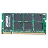 BUFFALO ノートPC用増設メモリ PC2-6400 (DDR2-800) 2GB D2/N800-2G/E