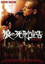 �T�̎��Y�鍐 [DVD]