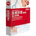 医療辞書2012 for ATOK 通常版