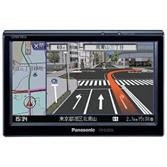 Panasonic SSDポータブルカーナビステーション Gorillaゴリラ 5v型 ブラック CN-SL305L