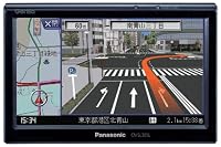 Panasonic SSDポータブルカーナビステーション Gorillaゴリラ 5v型 ブラック CN-SL305L