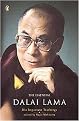 The Essential Dalai Lama (His Important Teachings) (Reprint) (Paperback)