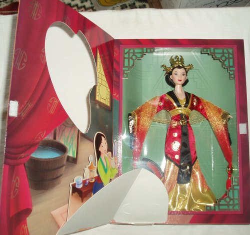 Childrens Toyshop  Toys : Doll Mulan Film Premiere Edition Imperial Beauty Disney Collector