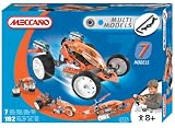 Enlarge toy image: Meccano 4505 - 7 Model Set - school time children learning and fun