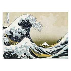 GIANT LAMINATED Great Wave Of Kanagawa POSTER
