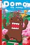 Domo
