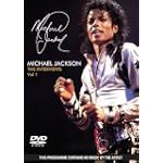 Michael Jackson - The Interviews Vol 1