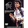 Michael Jackson - The Interviews Vol.1 [UK Import]