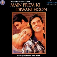 Kasam Ki Kasam