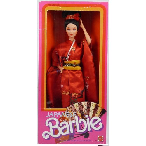 Dolls of the World Collection Japanese Barbie 9481 Released in 1984