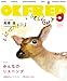 OK FRED vol.6