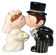 Westland Giftware Mwah Magnetic Bride and Groom Salt and Pepper Shaker Set, 4-Inch